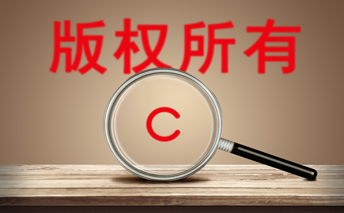 龍崗商標注冊代理機構選擇注意事項有什么？