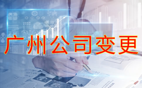 深圳雙軟企業認定條件有哪些？